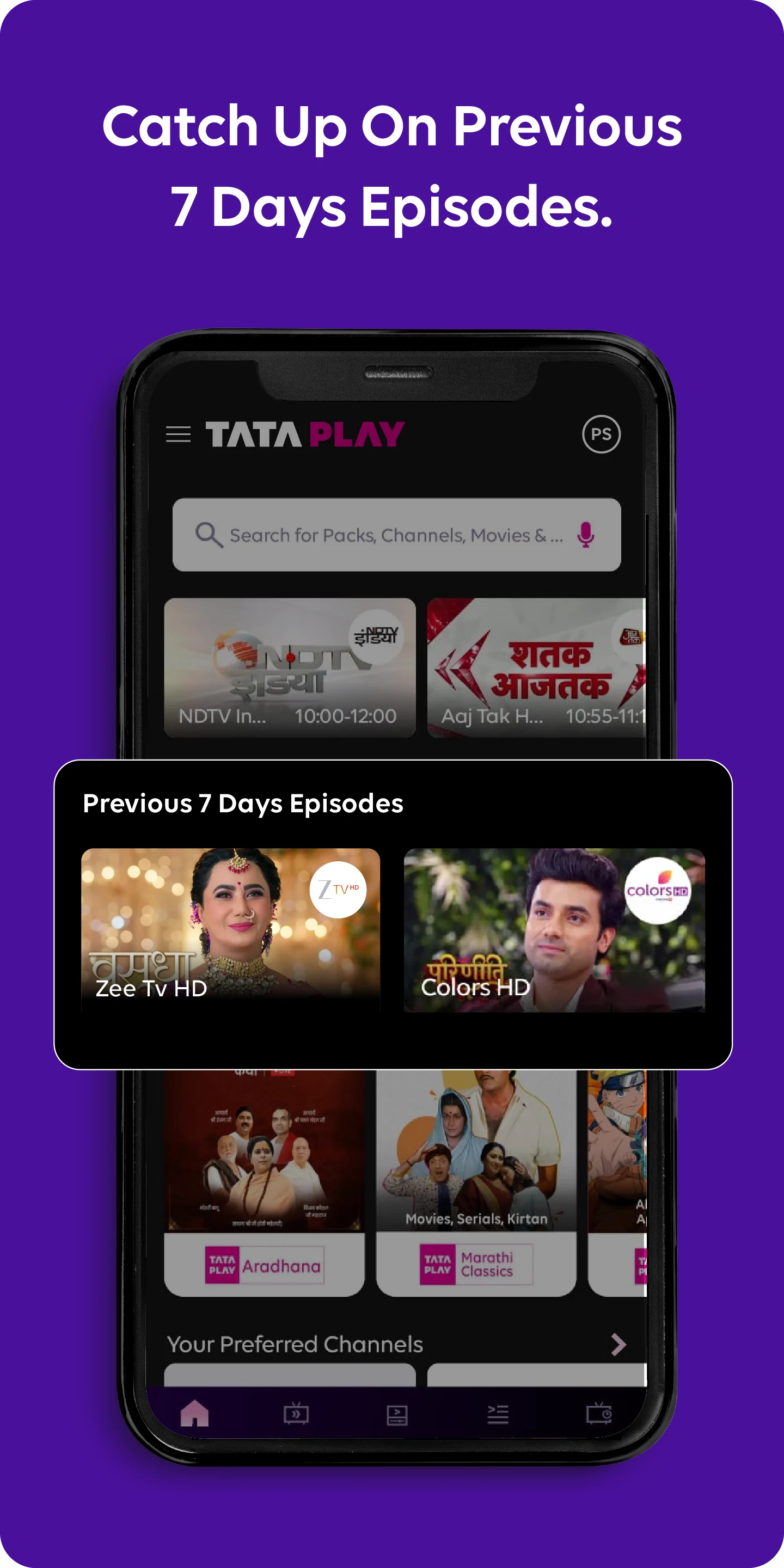 Tata Play - Live TV & DTH Pack screenshot