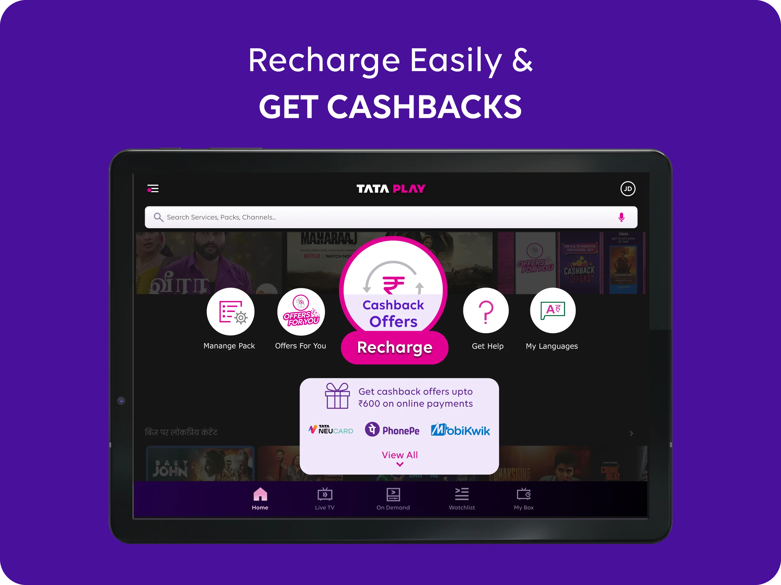 Tata Play - Live TV & DTH Pack screenshot